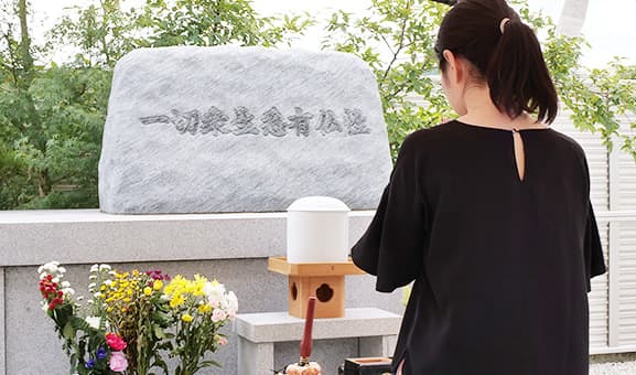 飼い主様の思いを形に望み通りの供養を実現