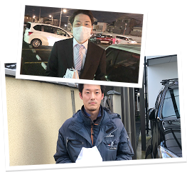 カスミソウをご利用いただいたお客様2